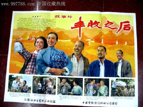买个假的威卢城市学院文凭毕业证